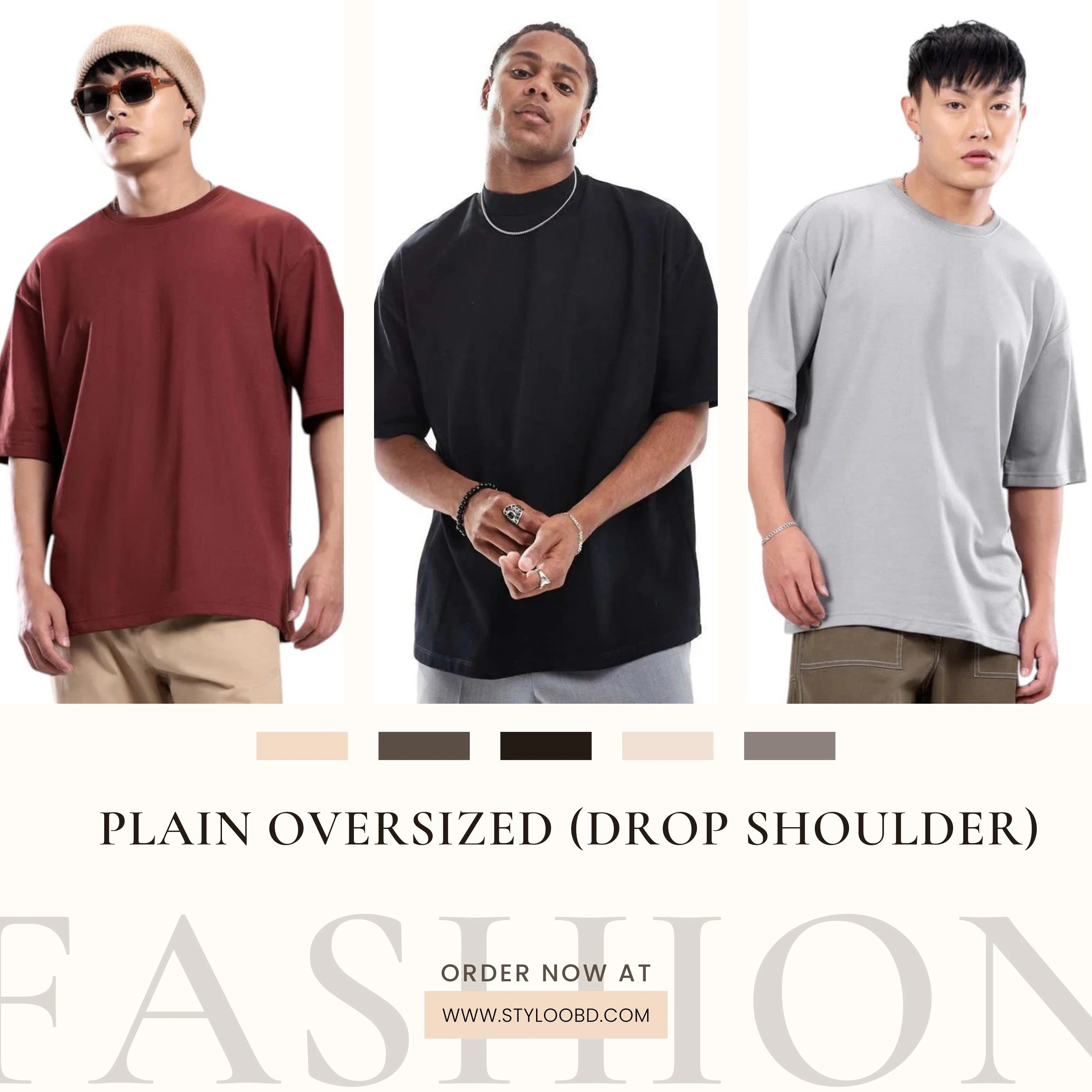 Plain Oversized T-Shirt (Drop Shoulder)
