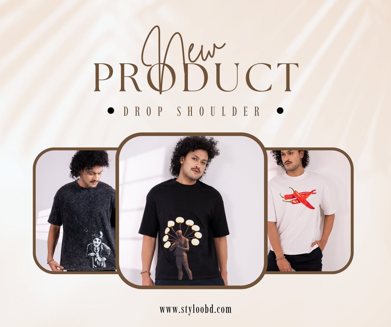 Design Oversized T-Shirt (Drop Shoulder)