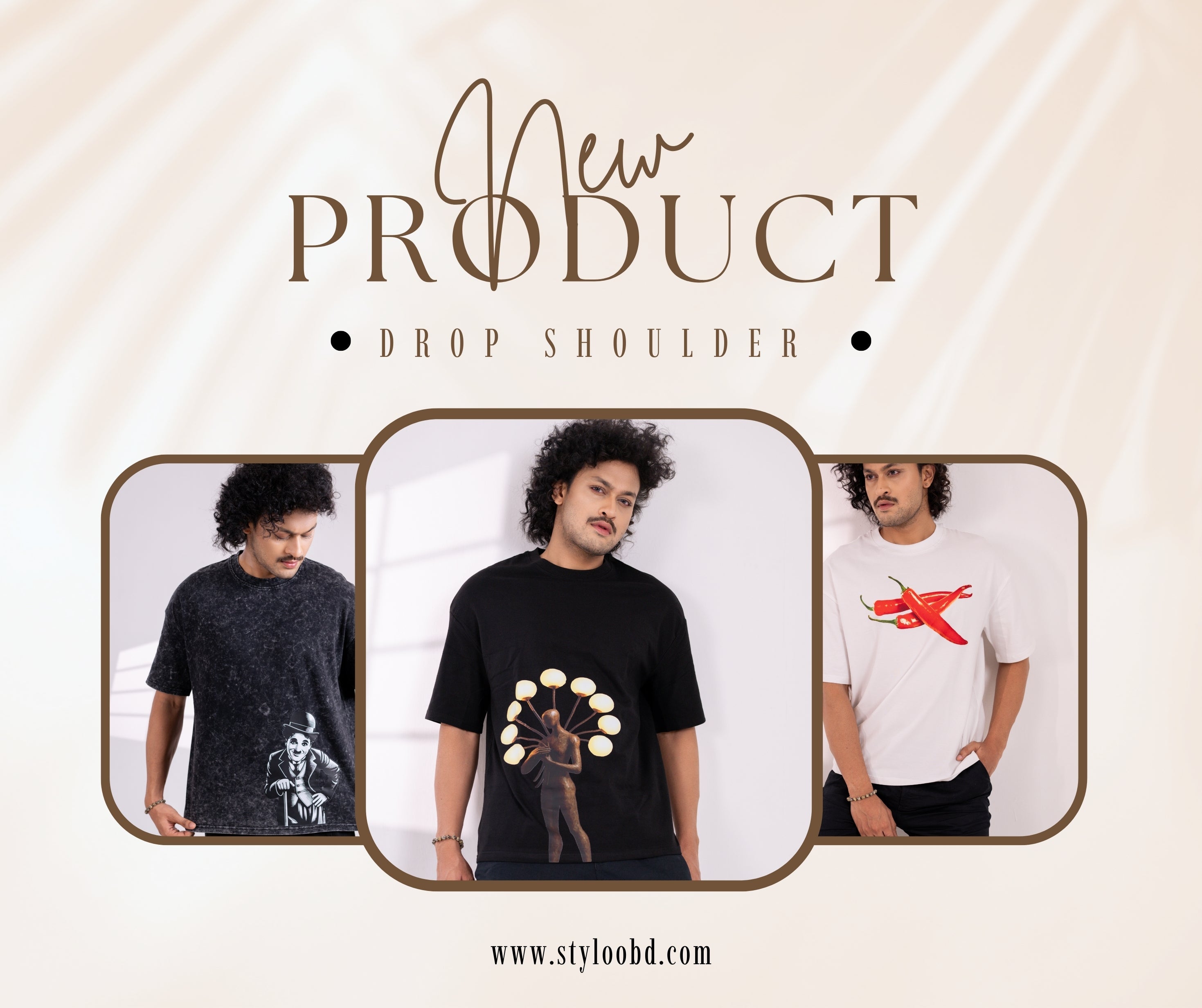 Design Oversized T-Shirt (Drop Shoulder)