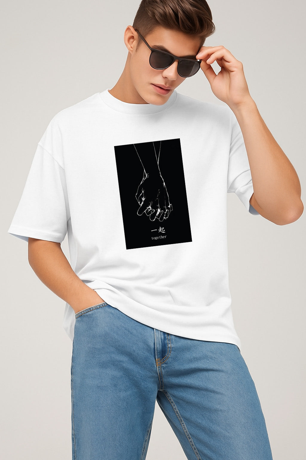 Premium Oversized T-Shirt with Minimalist “Together” Hand-Holding Graphic